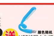 华为笔记本鼠标u盘怎么取出？步骤是什么？