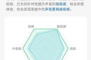 耳机连接oppo手机时遇到问题怎么办？