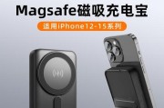 飞机上充电器功率限制是多少？如何选择合适的充电器？
