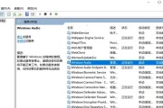 电脑话筒无声怎么办？设置步骤是什么？