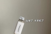 手机充不进电常见原因及解决方法？