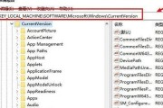 win10界面切换成win7界面的方法是什么？