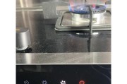 笔记本电脑火星人的使用方法是什么？