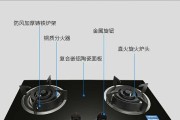 神州热水器配件开关拆卸方法？拆卸前需注意什么？