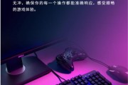 哪款电竞游戏高端主机性能最强？如何选择适合自己的电竞主机？