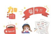 考试圈手机拍照上传步骤是什么？