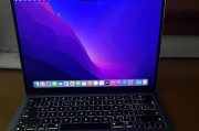 苹果电脑无法正常关机怎么办？