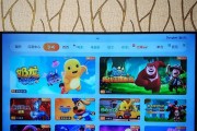 如何自己安装机顶盒看电视？安装过程中遇到问题怎么办？