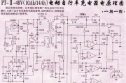 移动电源弹夹的安装方法是什么？需要注意什么？