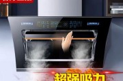 油烟机里的烟头如何清洗？烟头清除方法是什么？