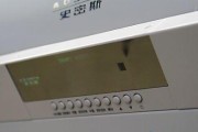以史密斯热水器异地故障（探索史密斯热水器在异地故障中的表现和解决方法）