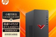 2022年台式机电脑推荐有哪些？如何选择适合自己的台式机电脑？