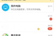 老三星手机关闭拍照声音的方法是什么？
