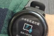 华米插卡版智能手表使用方法是什么？