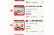 自助下单dy是什么？它如何运作？自助下单dy的运作机制是什么？