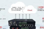 河南5g智能网关厂家推荐？如何选择合适的供应商？