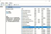 电脑无声时应如何排查问题？