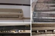 空调怎么清洗？空调清洗方法有哪些？