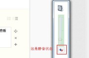 电脑耳机无声？驱动下载与安装步骤？