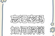 苹果手机壳能用来刷机吗？刷机步骤是什么？