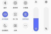 荣耀手机变声器关闭方法是什么？