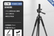手机三脚架拆卸复杂吗？拆卸方法是什么？