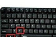 电脑键盘如何关机和重启？键盘快捷操作指南？