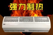 水热风幕机怎么接线？水热风幕机接线步骤是什么？