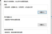 电脑蓝屏怎么办？电脑蓝屏解决方法有哪些？