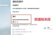 电脑显示内存不足是什么原因？如何解决？