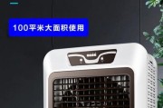 长虹电视工厂贴标流程是怎样的？
