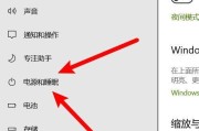 笔记本电脑连显示器设置步骤是什么？