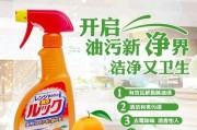 橱柜油烟机油污怎么清洗？有效清洁方法有哪些？