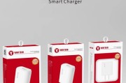 集成充电器20口的功率是多少？如何正确使用？