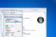 虚拟内存的作用是什么？如何优化虚拟内存设置？