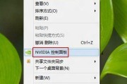 电脑显示器缺色是什么原因？如何解决？