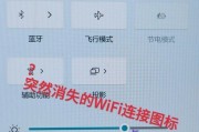 电脑图标自定义后如何恢复？