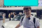 享界车载wifi连接步骤是什么？连接失败怎么办？