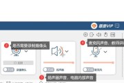 电脑声音设置有哪些步骤？