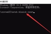 解决Windows10系统耳机没有声音的问题（详细设置方法让耳机正常工作）