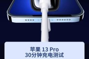 配充电器时需要满足哪些要求和条件？