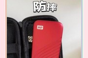 扬帆移动硬盘性能如何？