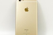 iPhone6s换屏幕费用详解（了解iPhone6s屏幕更换所需费用及注意事项）