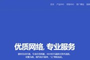CN2云服务器如何在云端寻找合适的住所？