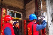 留守老人电视机怎么维修？留守老人电视机维修注意事项有哪些？