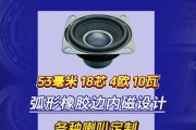 演出音箱与蓝牙音箱选择标准是什么？哪款更适合演出？