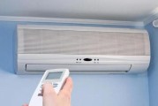 海尔空调出现E5故障的原因和解决方法（海尔空调E5故障的常见问题及解决办法）