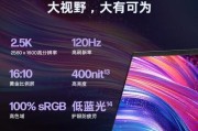 预算两千多能买到哪些平价精品笔记本电脑？盘点2023年值得购买的笔记本电脑。