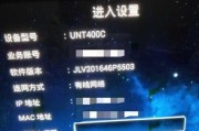 移动退网后200机顶盒如何处理？处理过程中有哪些注意事项？
