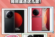 800w像素手机拍照效果如何？与更高像素相比有何差异？